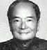 钦俊德