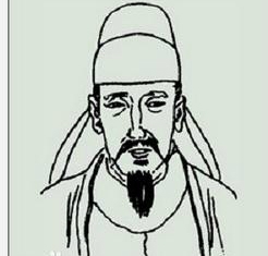 马殷
