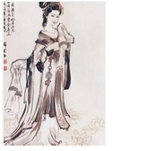 马皇后