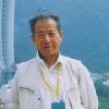 马家骅