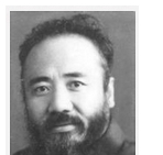 马健翎