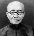 章士钊