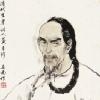 龚自珍