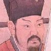 龚原