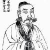 龚鼎臣