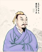 傅以渐