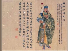 傅友德