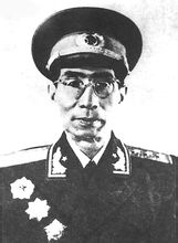 傅钟