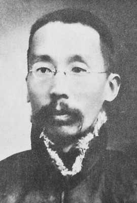 傅增湘