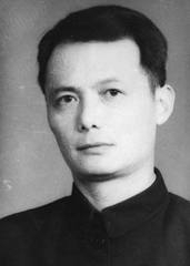 傅懋勣