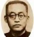 杭苇