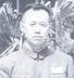单立志