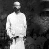 樊宗师