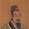 麻九筹