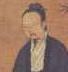 麻温其
