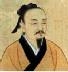 隆仁初
