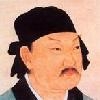 邓禹