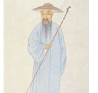 邓石如
