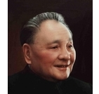 邓小平