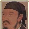 田骈