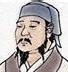 田九成