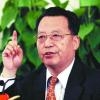 田成平