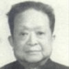 田方