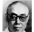 田汉