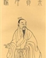 米蒂