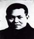 向隅