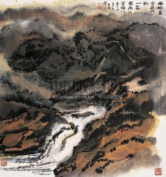 赖 镜
