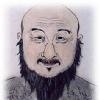 丁耀亢
