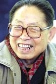 丁聪