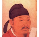 杜如晦