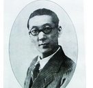 杜定友