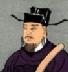 巩沅