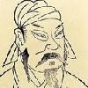 唐雎