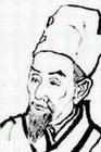 唐狡
