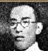 巫希权