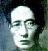 连横