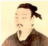 郑玄