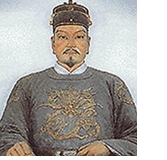 郑成功