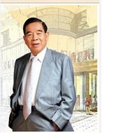 郑裕彤