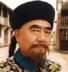 崔 述