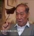 崔乃夫
