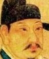 费宣
