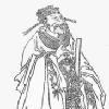 费  仲