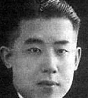 费巩