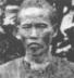 简大狮