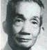 虞宏正